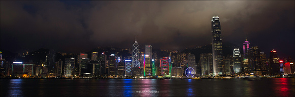 Hong Kong - Skyline